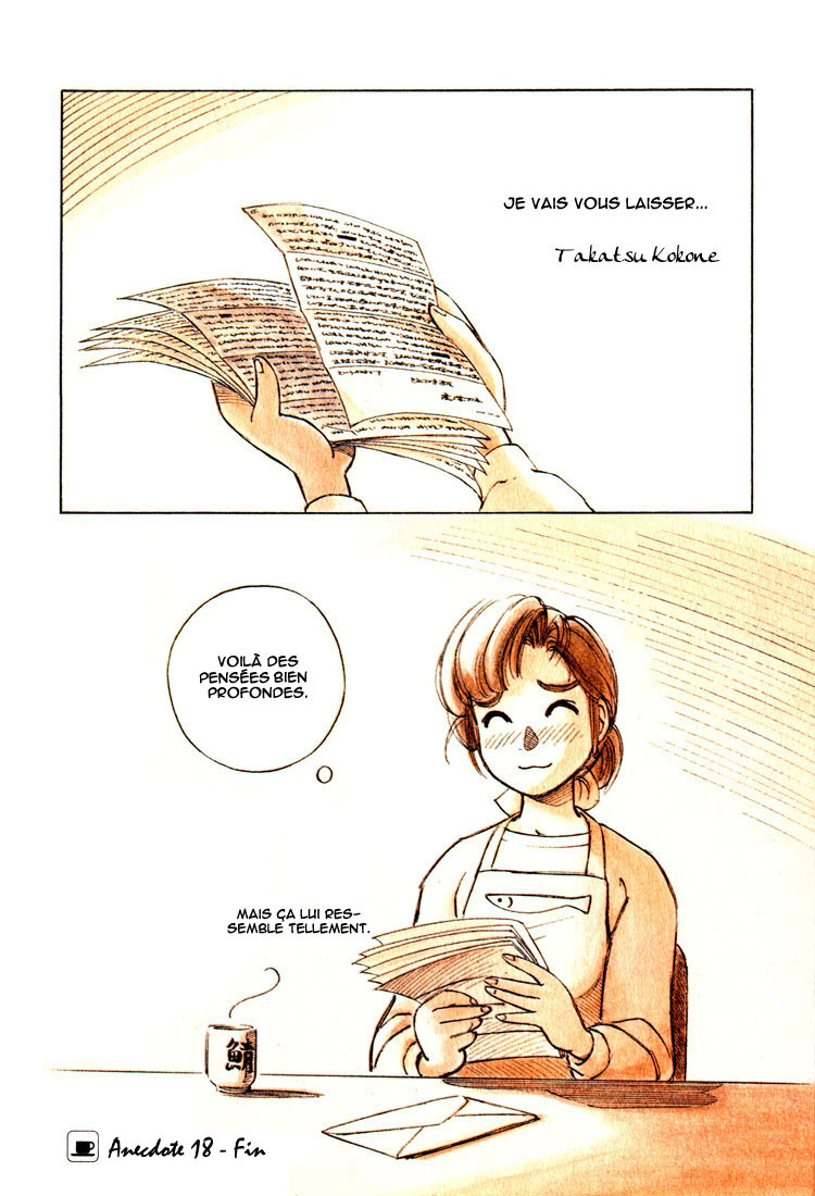 img Yokohama Kaidashi Kikou 16
